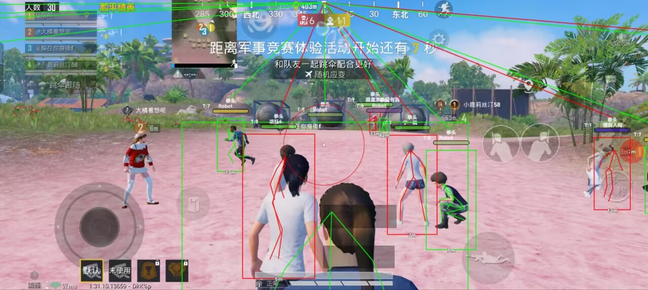 和平精英斩神辅助器全图绘制插件