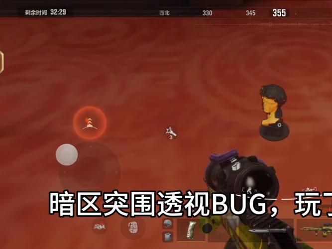 暗区突围辅助器免费开挂透视-暗区突围免费辅助透视真的安全吗 揭秘开挂封号真相
