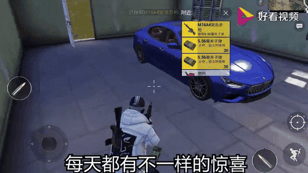 和平精英免费领皮肤软件永久-和平精英玩家警惕 免费皮肤软件永久真的存在吗