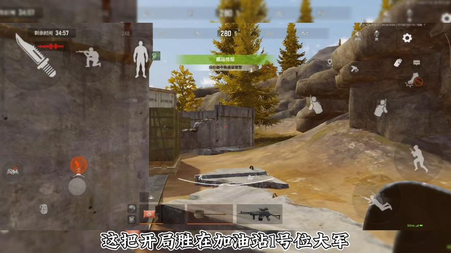 暗区突围单透视真的有用吗 透视外挂的真相揭秘