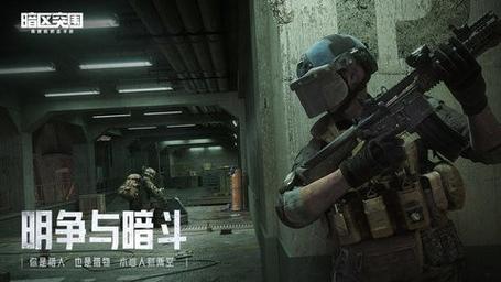 暗区突围什么辅助器好用-暗区突围辅助器哪个好用 实测推荐几款热门